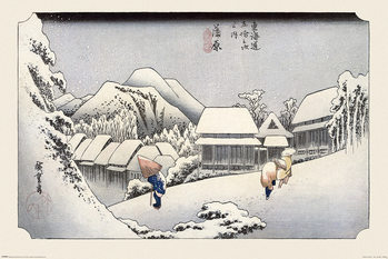 Hiroshige - Kambara Poster