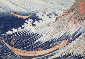 Reproducción de arte A Wild Sea at Choshi, illustration from 'One Thousand Pictures of the Ocean' 1832-34