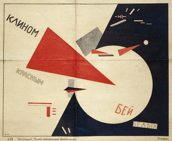 Reproducción de arte Beat the Whites with the Red Wedge (The Red Wedge Poster), 1919