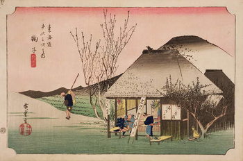 Reproducción de arte The Teahouse at Mariko, from the series '53 Stations on the Eastern Coast Road', 1833