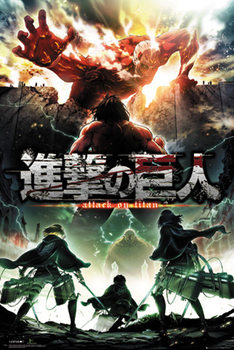 Póster Ataque a los titanes (Shingeki no kyojin) - Key Art