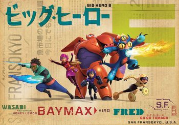 Disney Big Héro 6 Poster Mural XXL