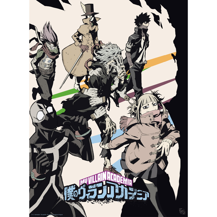 Coffret Cadeau My Hero Academia Heroes Villains Id Es De Cadeaux