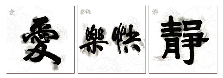 Obraz China Signs - Love, Luck, Peace