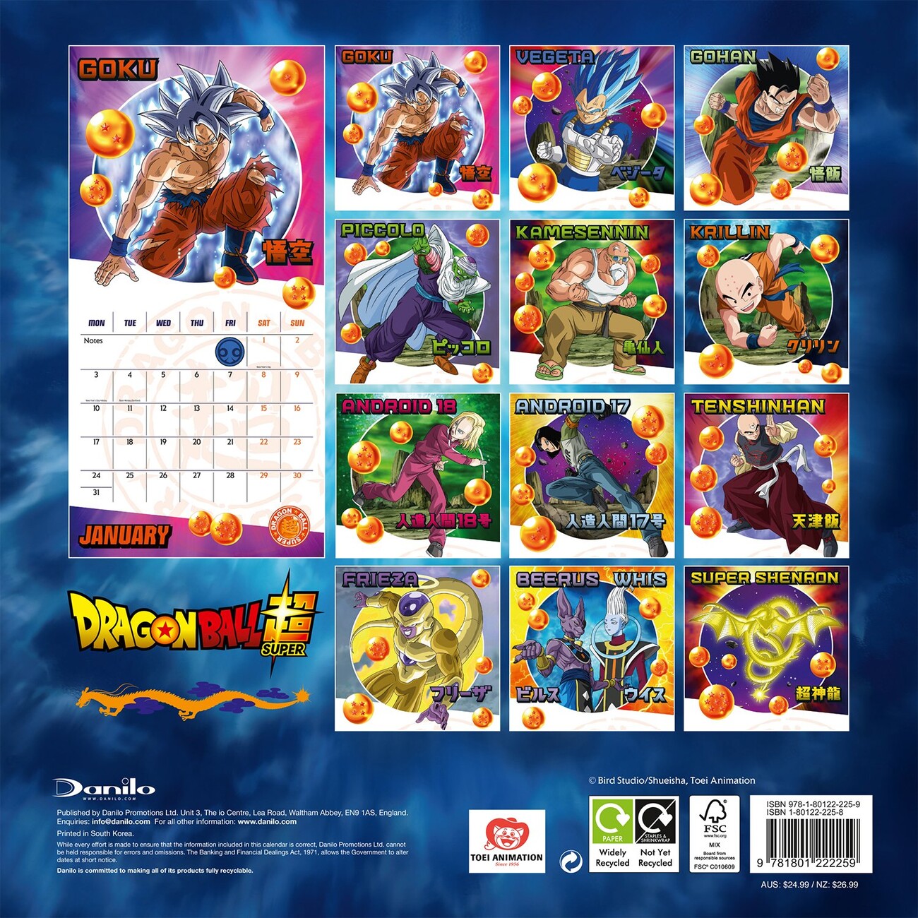 Dragon Ball Calendarios de pared 2022 Consíguelos en Posters.es