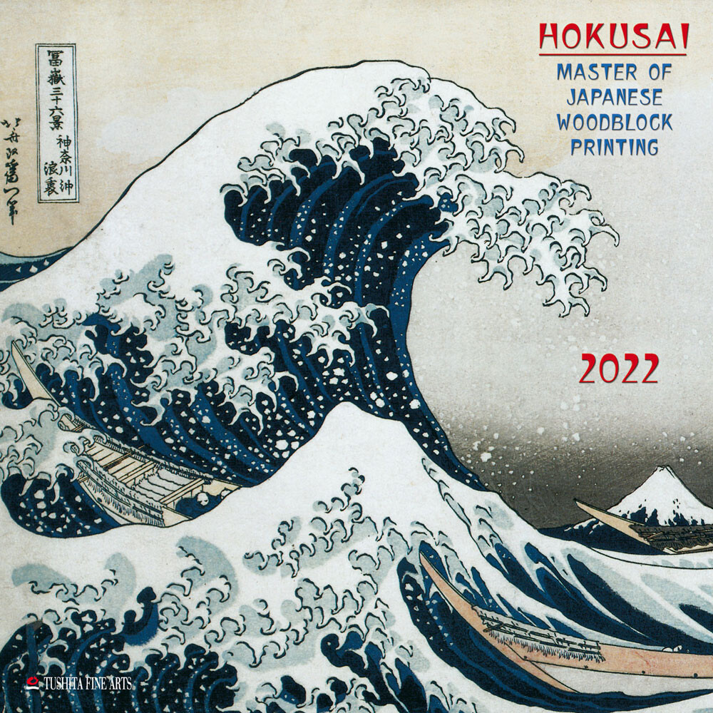 Hokusai Japanese Woodblock Printing Wall Calendars 2022 Buy at Europosters