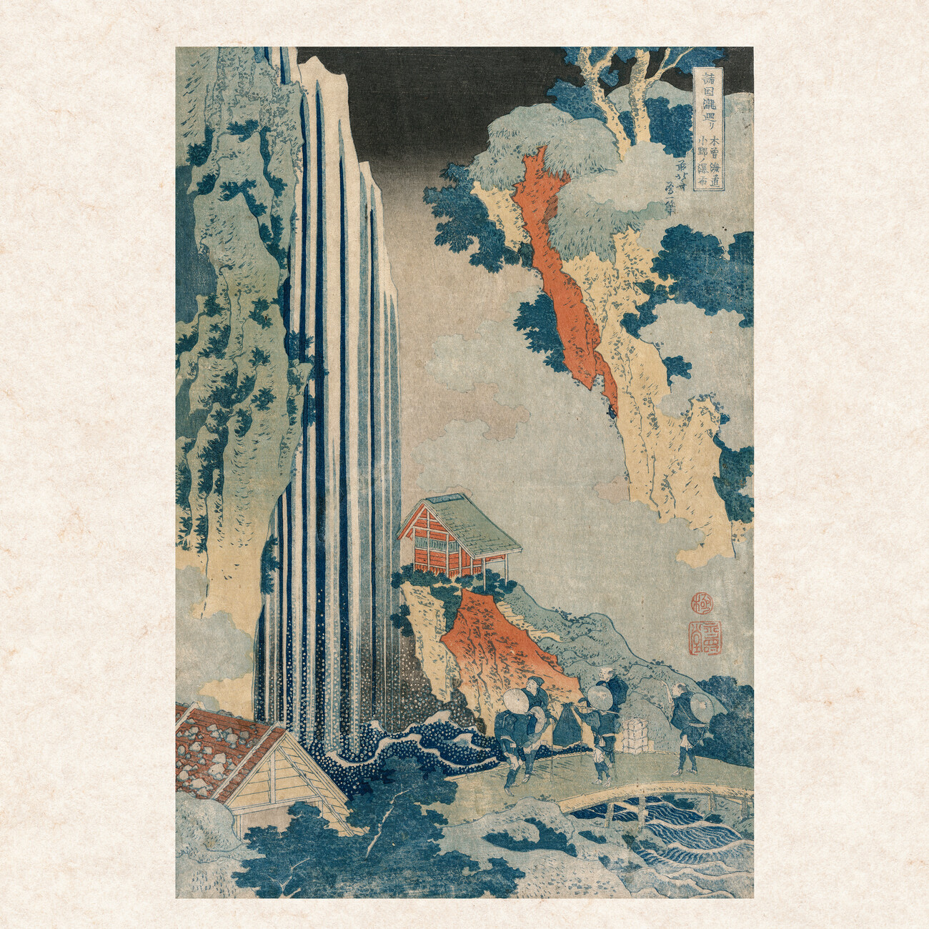 Hokusai - Japanese Woodblock Printing - Wall Calendars 2024  Buy at 