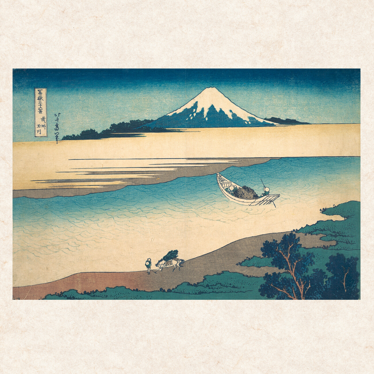 Hokusai Japanese Woodblock Printing Wall Calendars 2024 Buy at