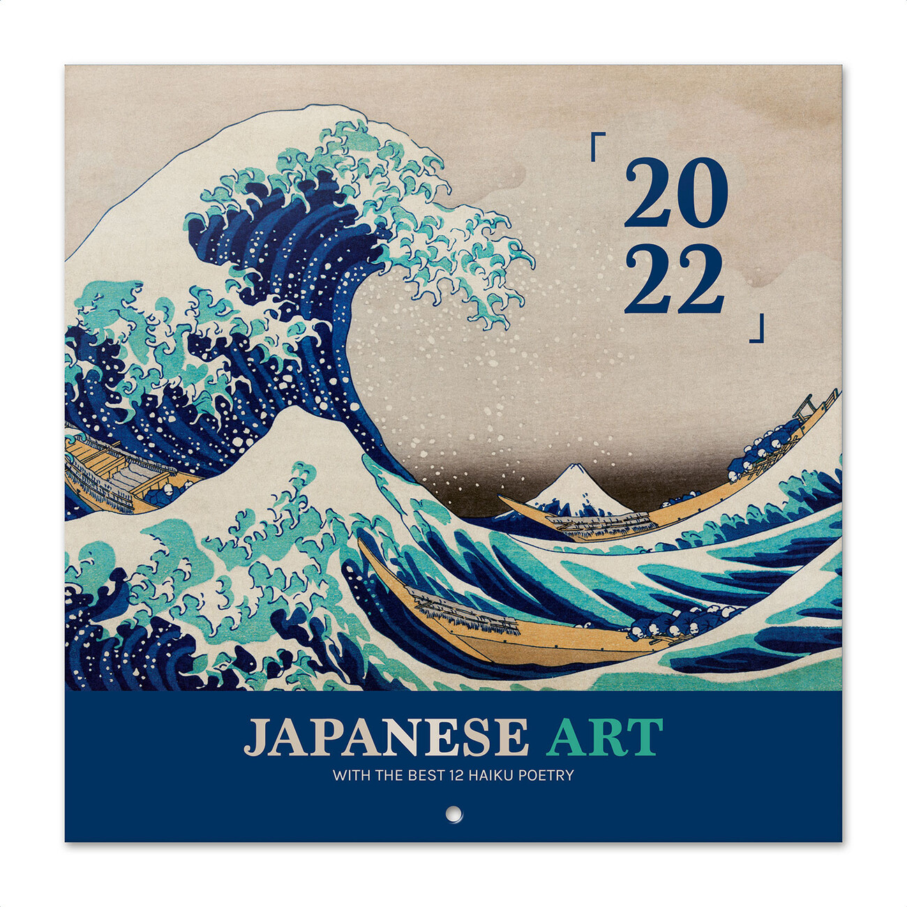 Japanese Art Wall Calendars 2024 Buy at Europosters