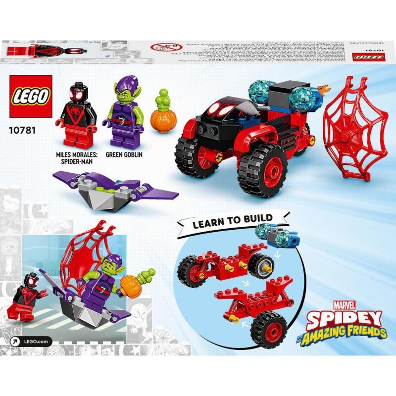 Miles morales 2024 lego set