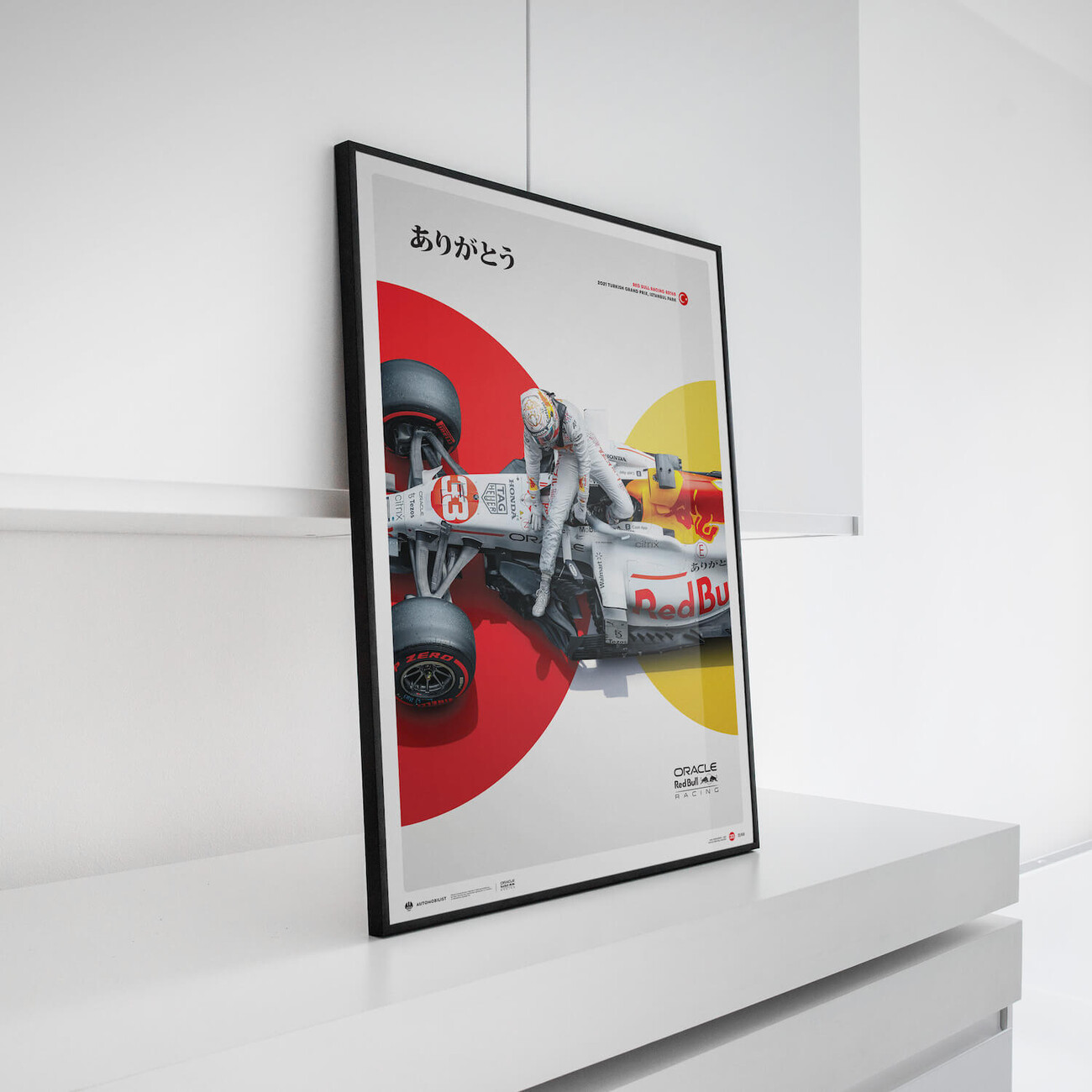 Art Print Oracle Red Bull Racing - The White Bull - Honda Livery ...