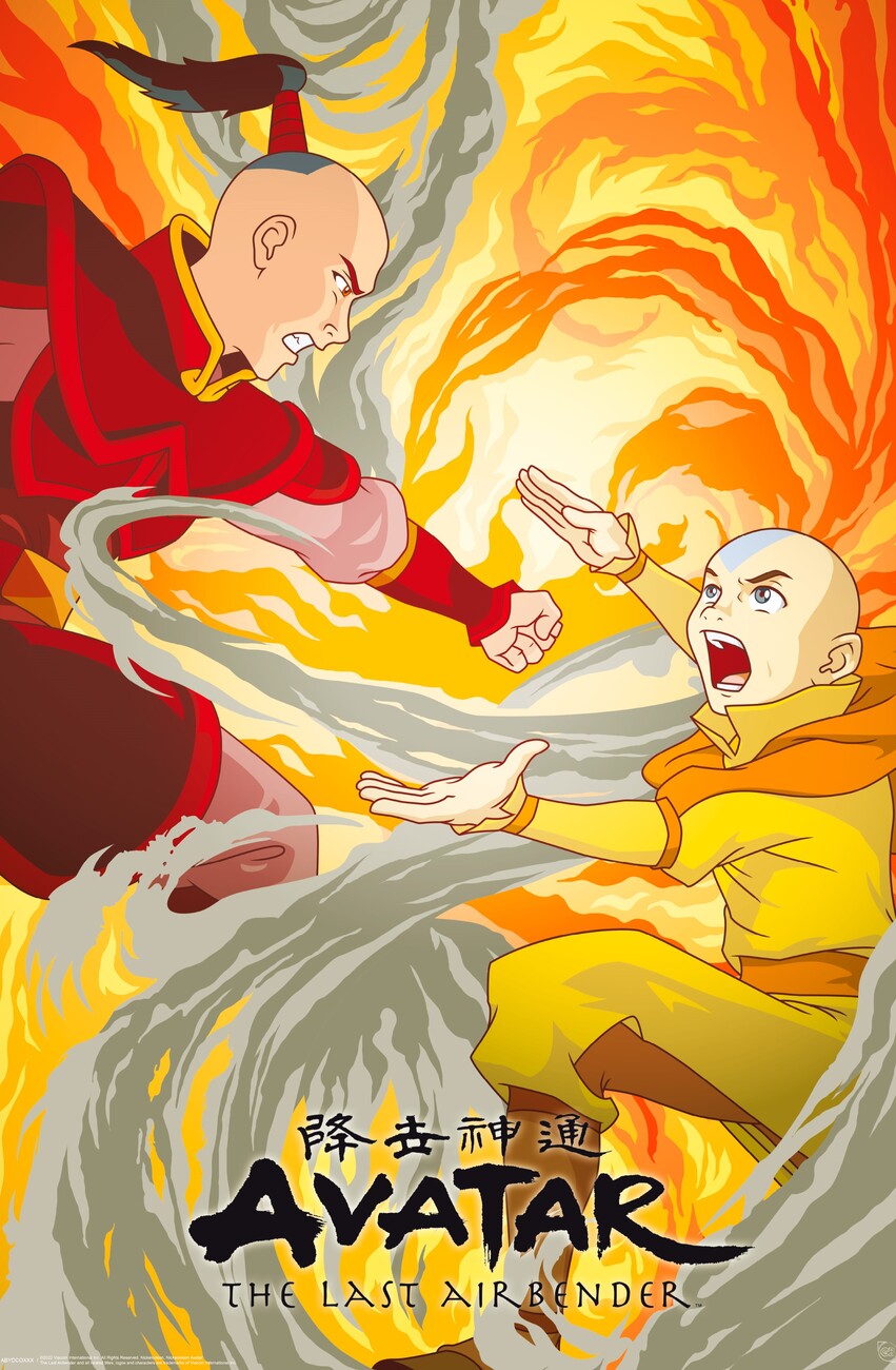 Plakat, Poster Avatar - Aang vs Zuko | Veggplakater | 3+1 GRATIS |  Europosters