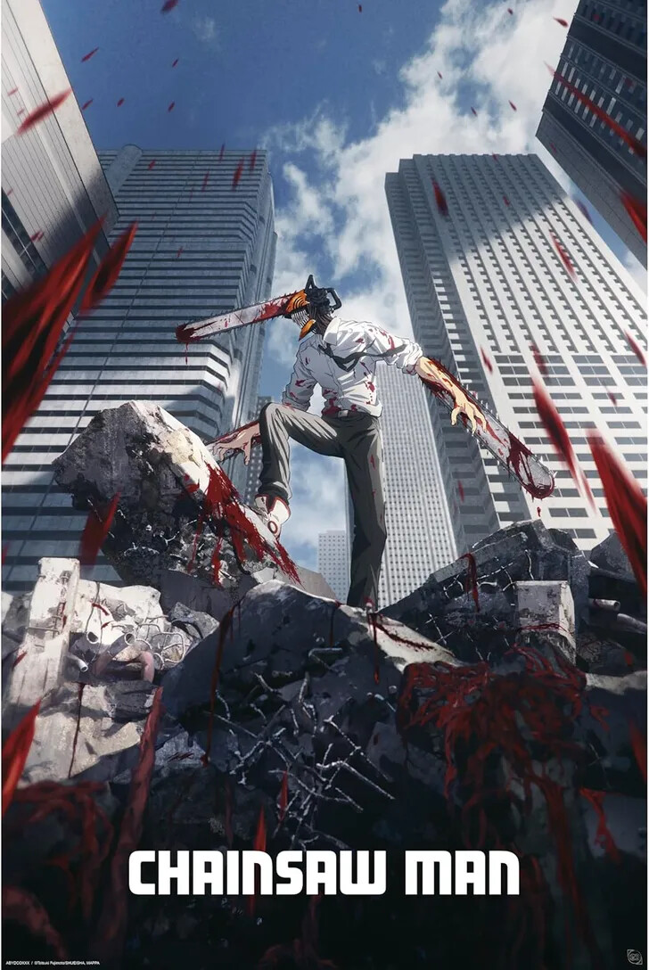 Poster, Affisch Chainsaw Men - Key Visual | Affischer på vägg | 3+1 ...