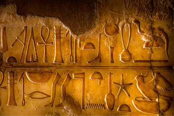 Αιγυπτιακή μυθολογία