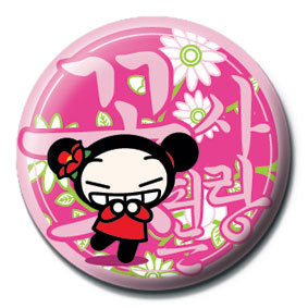 Anstecker PUCCA - pink