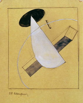 Reproducción de arte Proun 18, 1919-20