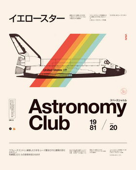 Umelecká tlač Astronomy Club