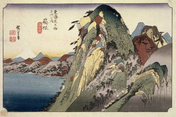 Reproducción de arte Hakone: Lake Scene, from the series '53 Stations of the Tokaido' ('Tokaido gojusan tsugi no uchi'), pub. by Hoeido, 1833,