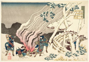 Reproducción de arte Minamoto no Muneyuki Ason, from the series '100 Poems by 100 Poets Explained by a Nurse', c.1835
