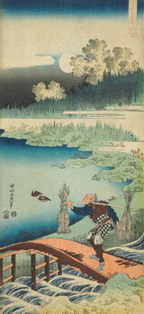 Reproduction de Tableau Print from the series 'A True Mirror of Chinese and Japanese Poems