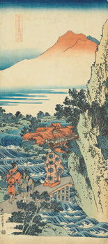 Reprodukcija umjetnosti Print from the series 'A True Mirror of Chinese and Japanese Poems