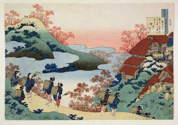 Reproducción de arte Saramaru Dayu, from the series '100 Poems by 100 Poets Explained by a Nurse', c.1835