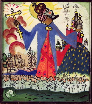 Artă imprimată St. Vladimir, 1911