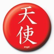 Badge CHINESE - ANGEL