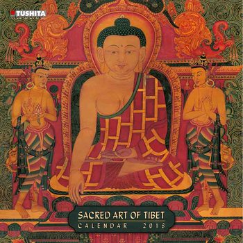 Sacred Art of Tibet Calendar 2018