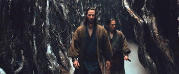 Canvas Print 47 Ronin - forest