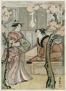 Canvas Print Yoshiwara
