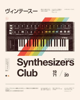 Print op canvas Synthesizers Club