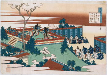 Fototapeta The Poem of Sojo Henjo'