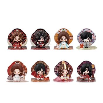 Figurine Heaven Official's Blessing – Same Window, Same View | Blind Box