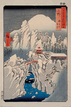 Αφίσα  Hiroshige - Snow on Mount Haruna