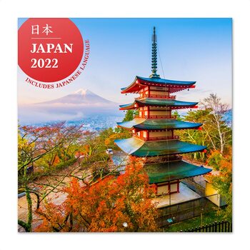 Kalendář 2022 Japan