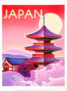 Reproducción de arte Japan