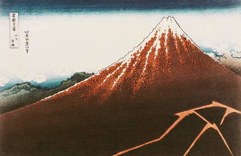 Leinwand Poster Fuji above the Lightning',