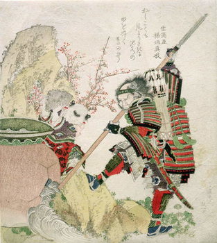 Leinwand Poster Sima Wengong (Shiba Onko) and Shinozuka, Lord of Iga