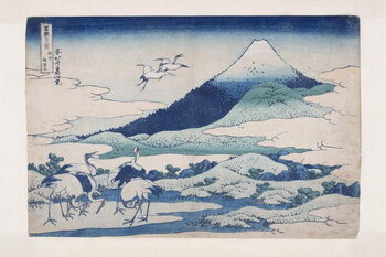 Bild auf Leinwand Umezawa Manor in Sagami Province (S?sh? umezawa hidari)