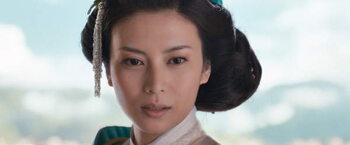 Bilde på lerret 47 Ronin - Mizuki