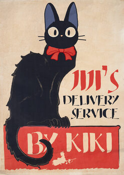 Poster de artă Jiji