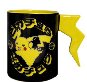 чаша Pokemon - Pikachu Lightening Bolt