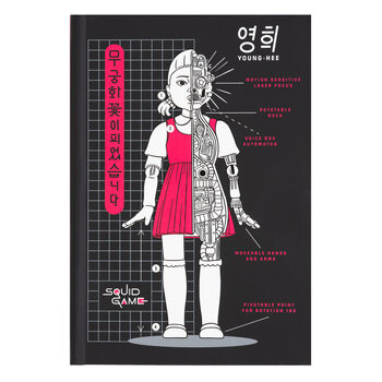 Notitieboek Squid Game - Young-Hee