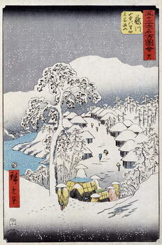Obraz na plátně Characters under the snow, Japan - Japanese