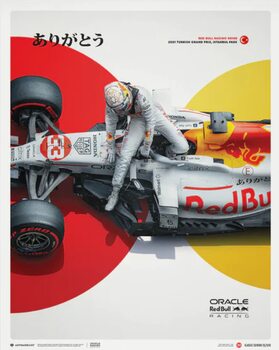 Umělecký tisk Oracle Red Bull Racing - The White Bull - Honda Livery - Turkish Grand Prix - 2021