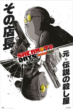 Plakat Sakamoto - Days