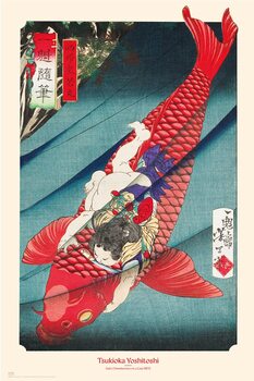 Plakat Tsukioka Yoshitoshi - Carp or Koi