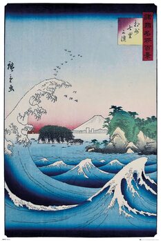Plakát Hiroshige - The Seven Ri Beach