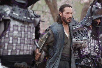 Plakat 47 Ronin - Kai